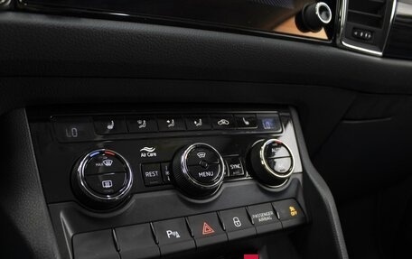 Skoda Kodiaq I, 2020 год, 2 680 000 рублей, 16 фотография