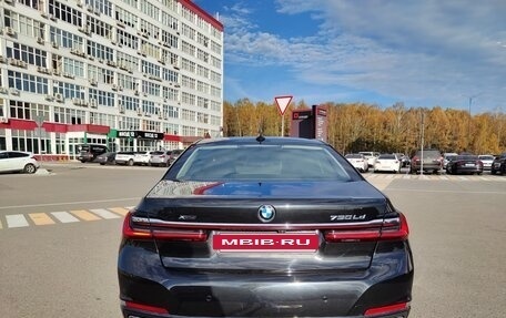 BMW 7 серия, 2020 год, 6 599 999 рублей, 4 фотография