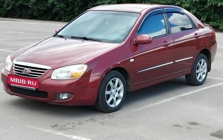 KIA Cerato I, 2007 год, 530 000 рублей, 2 фотография