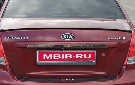 KIA Cerato I, 2007 год, 530 000 рублей, 6 фотография