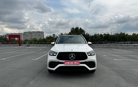 Mercedes-Benz GLE, 2020 год, 7 500 000 рублей, 8 фотография