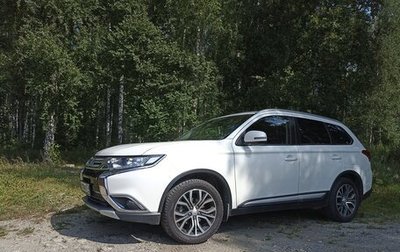 Mitsubishi Outlander III рестайлинг 3, 2018 год, 2 040 000 рублей, 1 фотография
