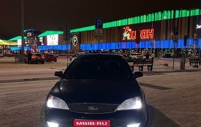 Ford Mondeo III, 2005 год, 270 000 рублей, 1 фотография
