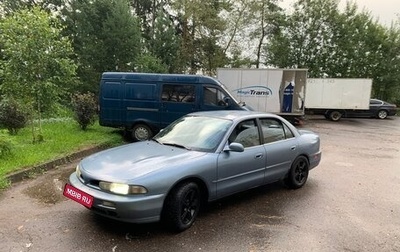 Mitsubishi Galant VIII, 1994 год, 109 000 рублей, 1 фотография