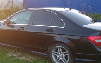 Mercedes-Benz C-Класс, 2011 год, 1 050 000 рублей, 1 фотография