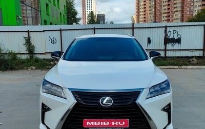 Lexus RX IV рестайлинг, 2018 год, 4 650 000 рублей, 1 фотография