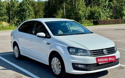 Volkswagen Polo VI (EU Market), 2018 год, 1 059 000 рублей, 1 фотография