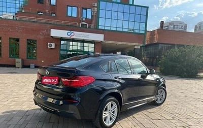 BMW X4, 2016 год, 2 950 000 рублей, 1 фотография