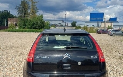 Citroen C4 II рестайлинг, 2009 год, 500 000 рублей, 1 фотография
