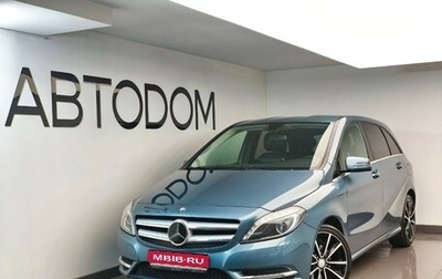 Mercedes-Benz B-Класс, 2012 год, 1 250 000 рублей, 1 фотография