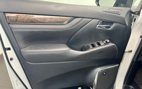 Toyota Alphard III, 2019 год, 3 800 000 рублей, 10 фотография