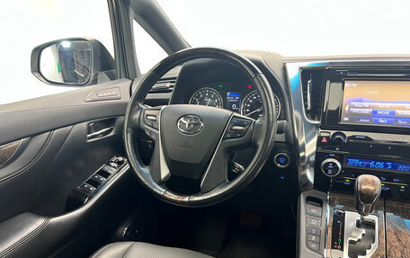 Toyota Alphard III, 2019 год, 3 800 000 рублей, 20 фотография