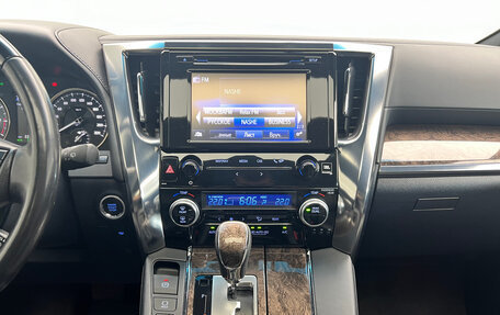 Toyota Alphard III, 2019 год, 3 800 000 рублей, 21 фотография