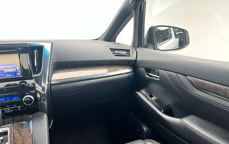 Toyota Alphard III, 2019 год, 3 800 000 рублей, 19 фотография