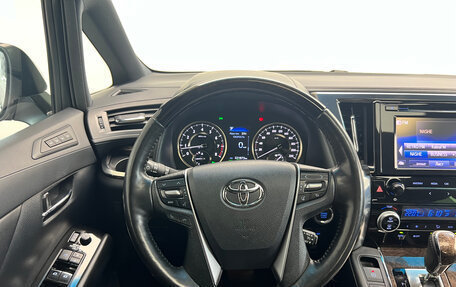 Toyota Alphard III, 2019 год, 3 800 000 рублей, 23 фотография