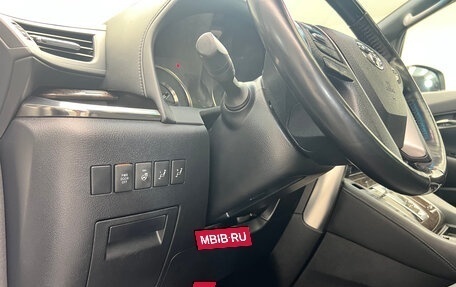 Toyota Alphard III, 2019 год, 3 800 000 рублей, 8 фотография