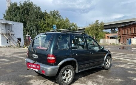 KIA Sportage IV рестайлинг, 2005 год, 340 000 рублей, 3 фотография