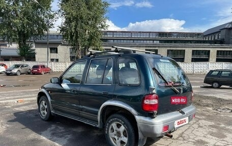 KIA Sportage IV рестайлинг, 2005 год, 340 000 рублей, 4 фотография
