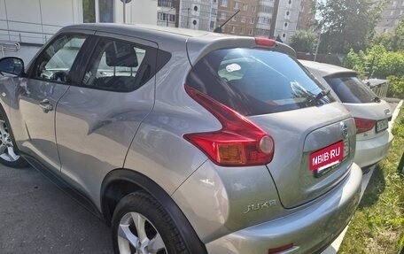 Nissan Juke II, 2012 год, 1 200 000 рублей, 4 фотография