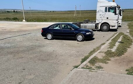 Audi A4, 1998 год, 700 000 рублей, 4 фотография