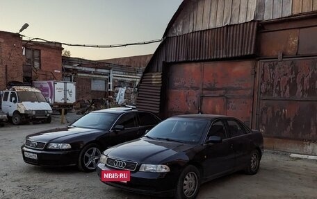 Audi A4, 1998 год, 700 000 рублей, 2 фотография