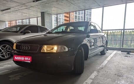 Audi A4, 1998 год, 700 000 рублей, 11 фотография