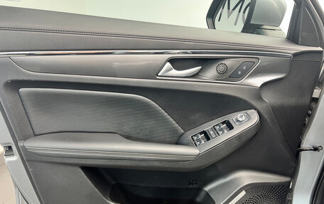 Haval Jolion, 2022 год, 1 730 000 рублей, 11 фотография