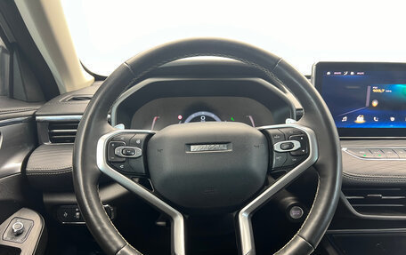 Haval Jolion, 2022 год, 1 730 000 рублей, 19 фотография