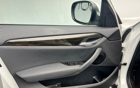 BMW X1, 2012 год, 1 450 000 рублей, 8 фотография