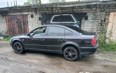 Volkswagen Passat B5+ рестайлинг, 1999 год, 1 фотография
