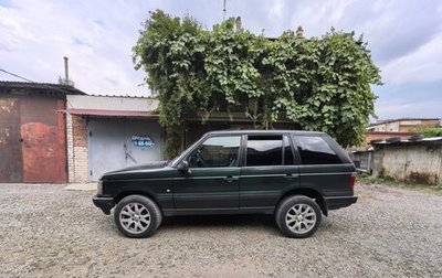 Land Rover Range Rover III, 2000 год, 610 000 рублей, 1 фотография