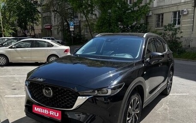 Mazda CX-5 II, 2023 год, 4 950 000 рублей, 1 фотография