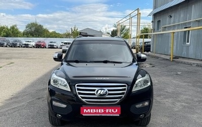 Lifan X60 I рестайлинг, 2014 год, 588 000 рублей, 1 фотография