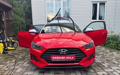 Hyundai Veloster II, 2018 год, 1 750 000 рублей, 1 фотография