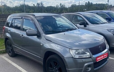 Suzuki Grand Vitara, 2006 год, 627 500 рублей, 1 фотография