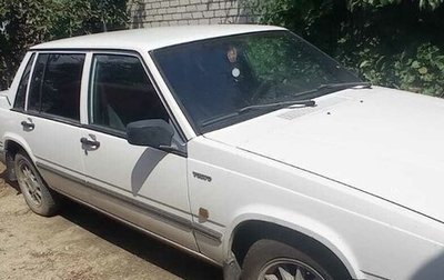 Volvo 740, 1989 год, 280 000 рублей, 1 фотография