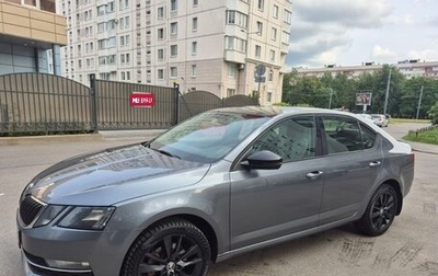 Skoda Octavia, 2018 год, 1 450 000 рублей, 1 фотография