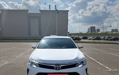 Toyota Camry, 2012 год, 1 350 000 рублей, 1 фотография