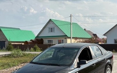 Ford Focus II рестайлинг, 2006 год, 275 000 рублей, 1 фотография