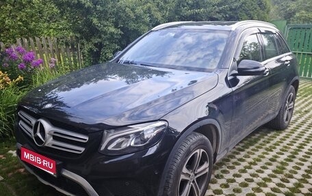 Mercedes-Benz GLC, 2017 год, 3 300 000 рублей, 1 фотография