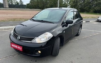 Nissan Tiida, 2010 год, 799 000 рублей, 1 фотография