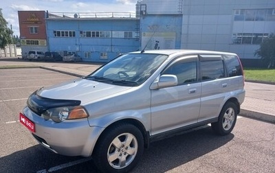 Honda HR-V I, 2000 год, 505 000 рублей, 1 фотография