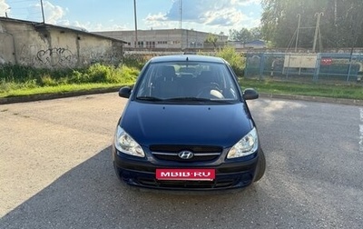 Hyundai Getz I рестайлинг, 2008 год, 570 000 рублей, 1 фотография