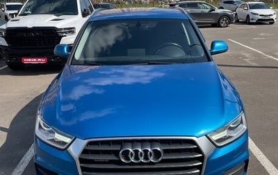 Audi Q3, 2016 год, 2 250 000 рублей, 1 фотография