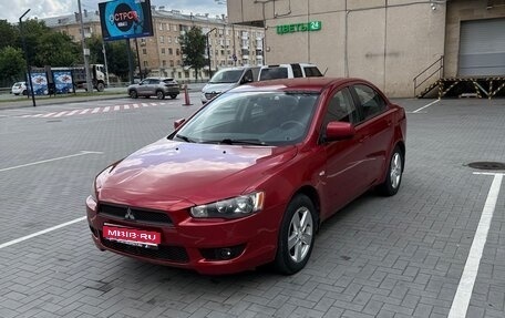Mitsubishi Lancer IX, 2008 год, 820 000 рублей, 1 фотография