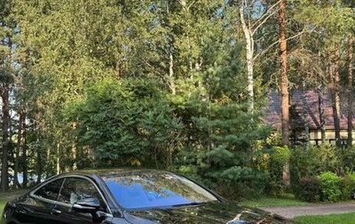 Mercedes-Benz S-Класс, 2019 год, 12 599 000 рублей, 1 фотография