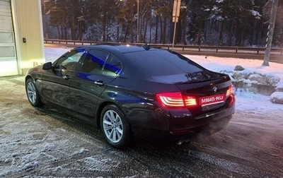 BMW 5 серия, 2014 год, 1 650 000 рублей, 1 фотография