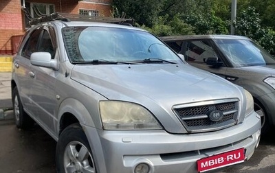 KIA Sorento IV, 2005 год, 470 000 рублей, 1 фотография