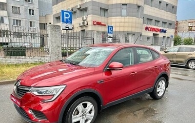 Renault Arkana I, 2020 год, 1 570 000 рублей, 1 фотография