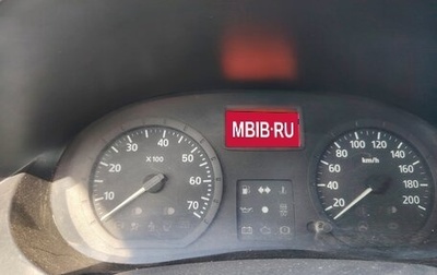Renault Logan I, 2008 год, 280 000 рублей, 1 фотография